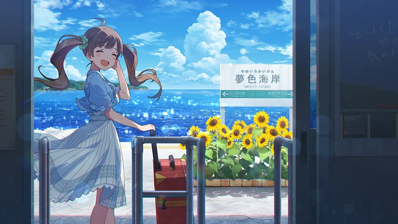 箱崎星梨花 | MILLIONLIVE MUSIC DB